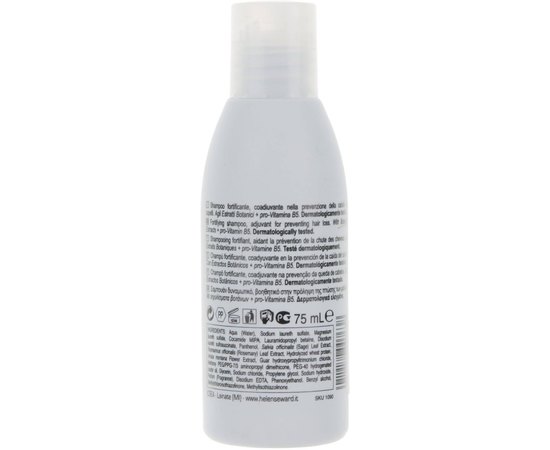 Укрепляющий шампунь для волос Helen Seward Fortifying Shampoo, изображение 2