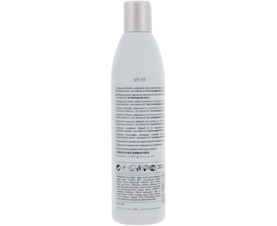 Укрепляющий шампунь для волос Helen Seward Fortifying Shampoo, изображение 4