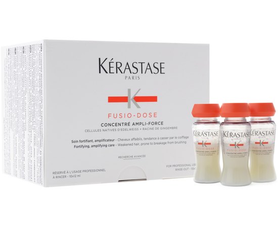 Укрепляющий уход для ослабленных волос склонных к ломкости при расчесывании Kerastase Fusio-Dose Concentre Ampli-Force, 10x12 ml, изображение 3