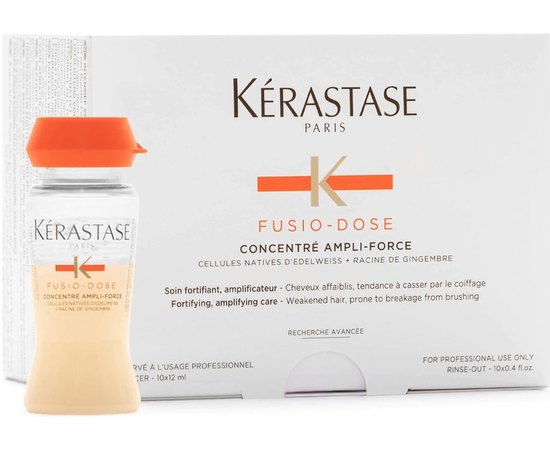Укрепляющий уход для ослабленных волос склонных к ломкости при расчесывании Kerastase Fusio-Dose Concentre Ampli-Force, 10x12 ml, изображение 5