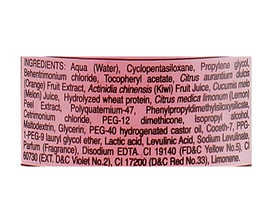 Helen Seward Hydrating Fluid Зволожуючий флюїд, фото _ab__is.image_number.default Helen Seward Hydrating Fluid Зволожуючий флюїд, фото _ab__is.image_number.default