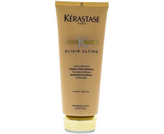Увлажняющий уход с маслами для всех типов волос Kerastase Elixir Ultime Fondant, 200 ml, изображение 3