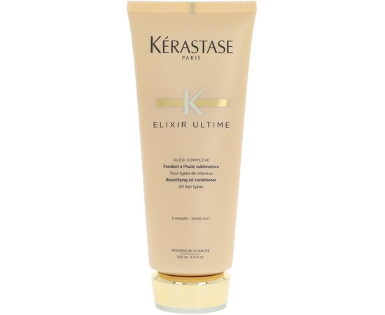 Увлажняющий уход с маслами для всех типов волос Kerastase Elixir Ultime Fondant, 200 ml, изображение 2