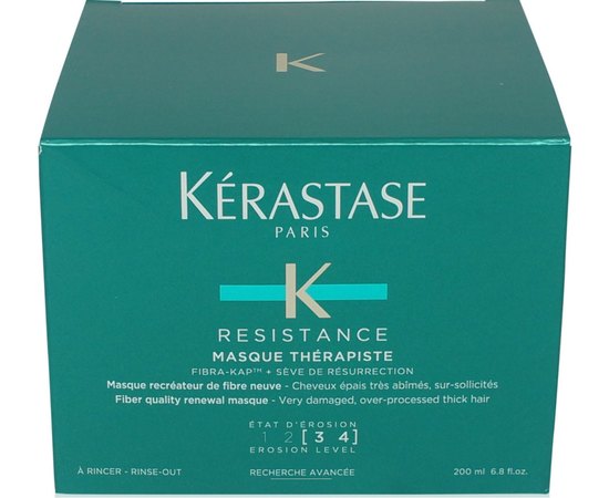 Восстанавливающая маска для сильно поврежденных волос Kerastase Resistance Therapiste Masque, изображение 4