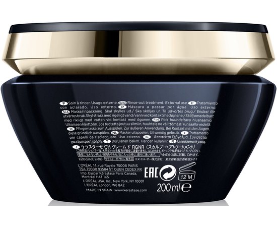 Восстанавливающая маска для волос и кожи головы Kerastase Chronologiste Revitalizing Mask, изображение 2