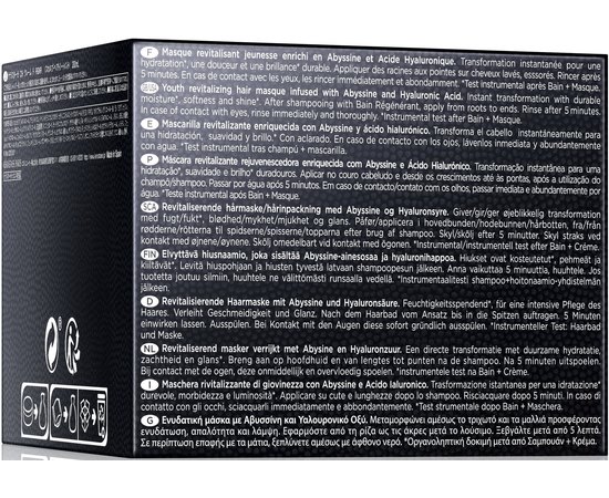 Восстанавливающая маска для волос и кожи головы Kerastase Chronologiste Revitalizing Mask, изображение 5