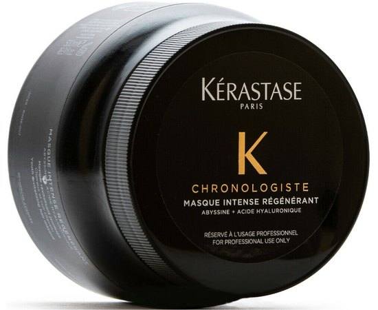 Восстанавливающая маска для волос и кожи головы Kerastase Chronologiste Revitalizing Mask, изображение 6