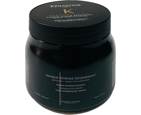 Восстанавливающая маска для волос и кожи головы Kerastase Chronologiste Revitalizing Mask, изображение 7