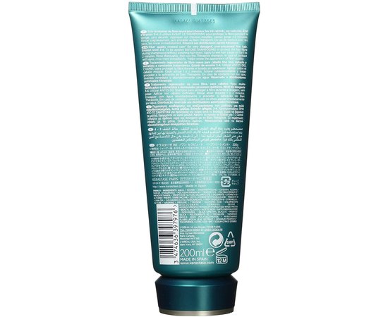 Восстанавливающий кондиционер-уход для сильно поврежденных волос Kerastase Resistance Therapiste Soin Premier, изображение 2