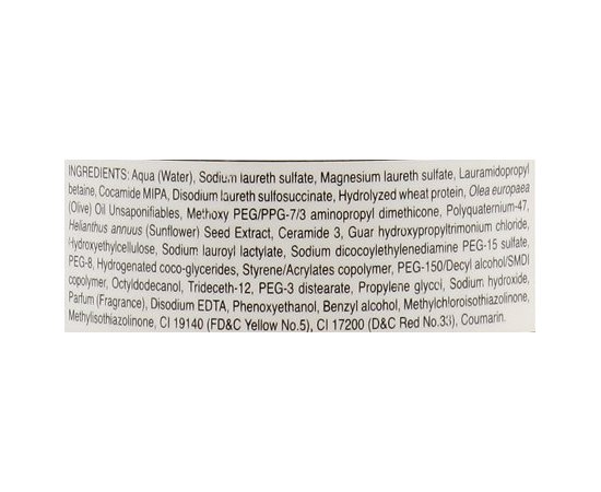 Helen Seward Repair Shampoo Відновлюючий шампунь, фото _ab__is.image_number.default