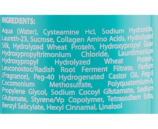 Завивка №1 універсальна Orising Biorising, 250 ml, фото _ab__is.image_number.default