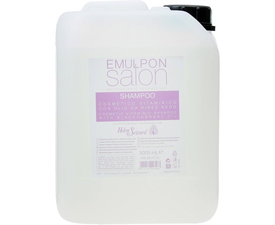 Шампунь с маслом черной смородины для волос после химических процедур Helen Seward Vitaminic Shampoo, изображение 2