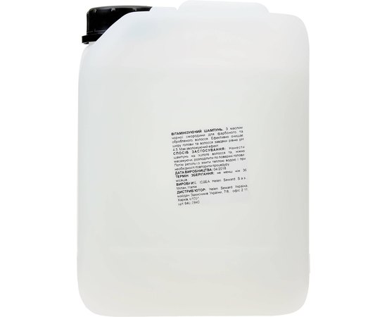 Шампунь с маслом черной смородины для волос после химических процедур Helen Seward Vitaminic Shampoo, изображение 3