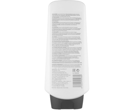 Активатор для фарбування 4,5% Revlon Professional Gentle Meches Lightener Energizer, 600 ml, фото _ab__is.image_number.default