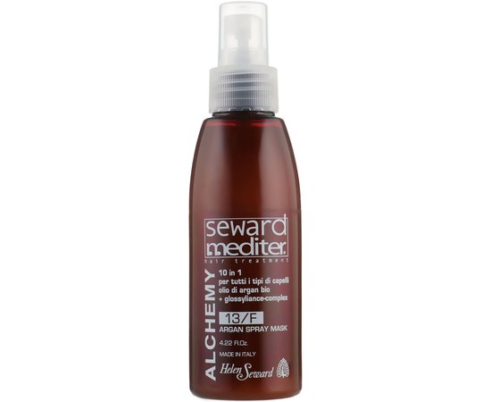 Аргановое масло Helen Seward Alchemy Argan Oil, 125ml, изображение 2