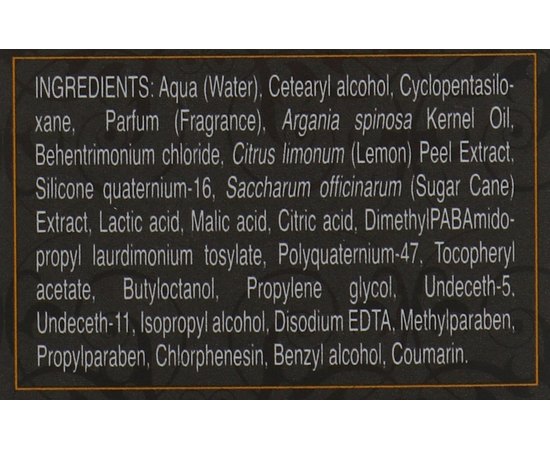 Аргановое масло Helen Seward Alchemy Argan Oil, 125ml, изображение 4