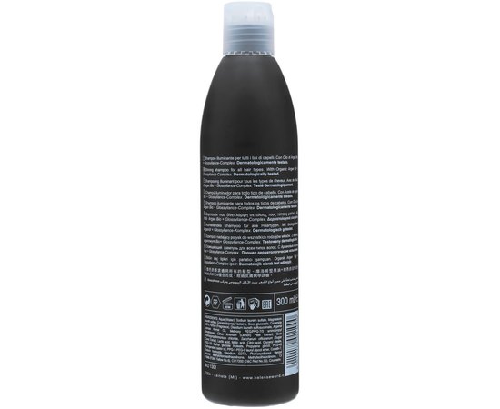 Аргановый шампунь Helen Seward Alchemy Argan Shampoo, изображение 4