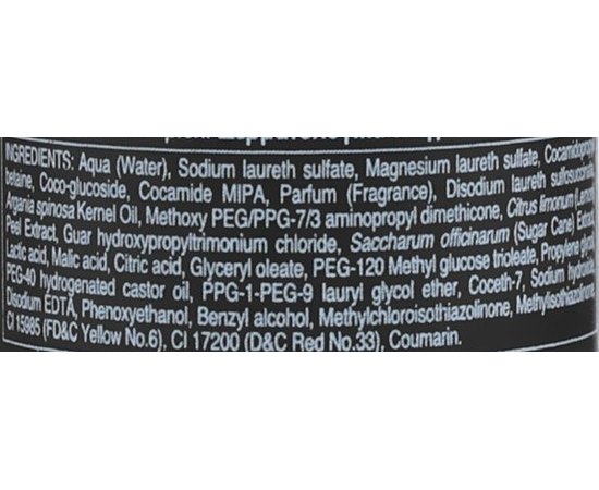 Аргановый шампунь Helen Seward Alchemy Argan Shampoo, изображение 5