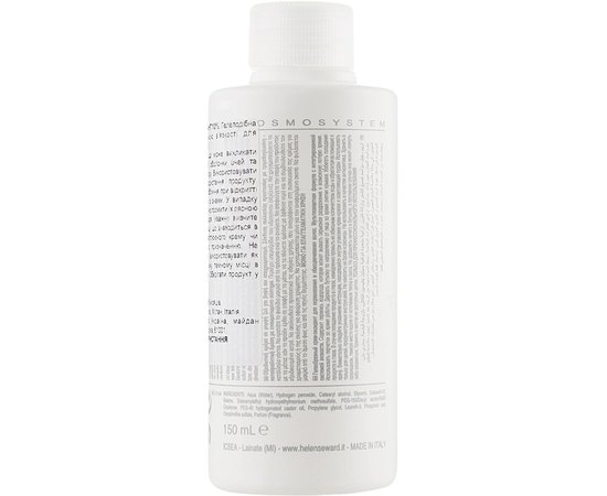 Ароматизированный крем-оксидант Helen Seward Perfumed Cream Developer, изображение 11