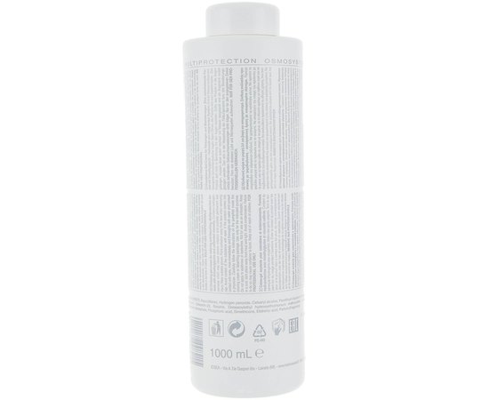 Ароматизированный крем-оксидант Helen Seward Perfumed Cream Developer, изображение 2