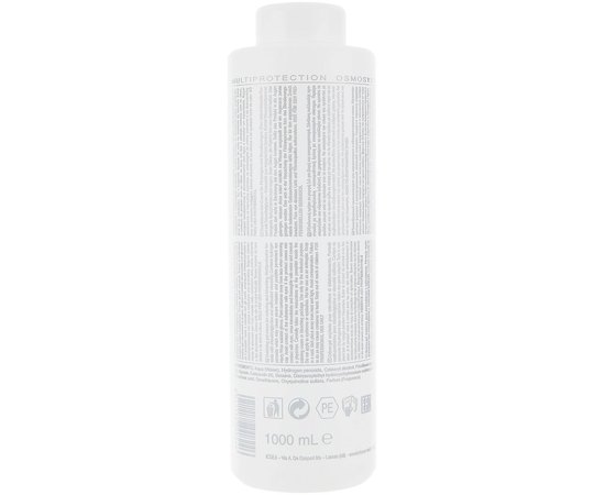 Ароматизированный крем-оксидант Helen Seward Perfumed Cream Developer, изображение 9