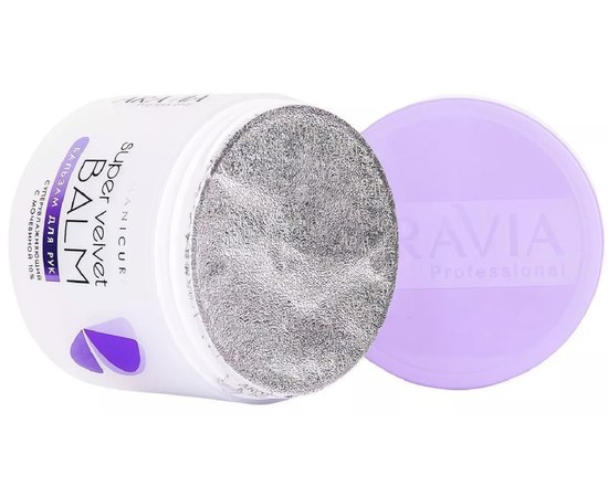 Бальзам для рук суперувлажняющий с мочевиной 10% Aravia Professional  Super Velvet Balm, 300 ml, изображение 3