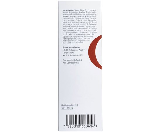 Gigi Derma Clear Hydra Basic Moisturizer Базовий зволожувач, 100 мл, фото _ab__is.image_number.default