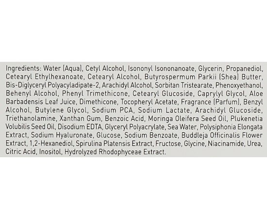 Дневной крем Gigi City Nap Urban Day Cream, 50 ml, изображение 6