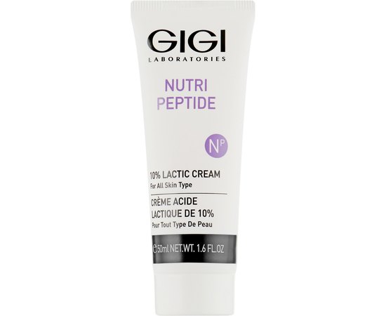 Домашній набір в косметичці Gigi Nutri Peptide, фото _ab__is.image_number.default