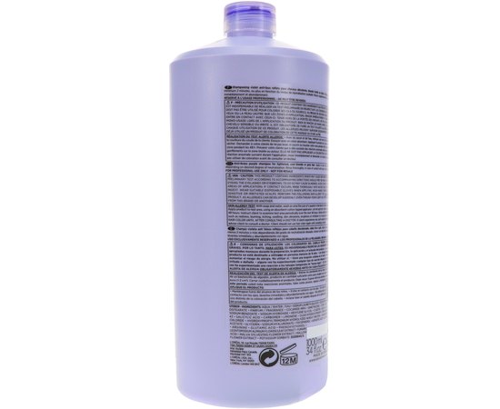 Фиолетовый шампунь для осветленных мелированных или седых волос Kerastase Blond Absolu  Bain Ultra-Violet, изображение 11