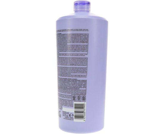 Фиолетовый шампунь для осветленных мелированных или седых волос Kerastase Blond Absolu  Bain Ultra-Violet, изображение 13
