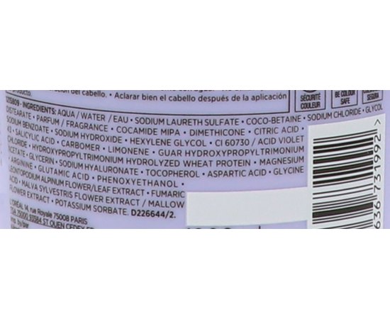 Фиолетовый шампунь для осветленных мелированных или седых волос Kerastase Blond Absolu  Bain Ultra-Violet, изображение 17