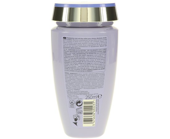 Фиолетовый шампунь для осветленных мелированных или седых волос Kerastase Blond Absolu  Bain Ultra-Violet, изображение 5