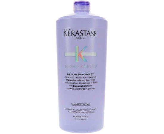 Фиолетовый шампунь для осветленных мелированных или седых волос Kerastase Blond Absolu  Bain Ultra-Violet, изображение 8