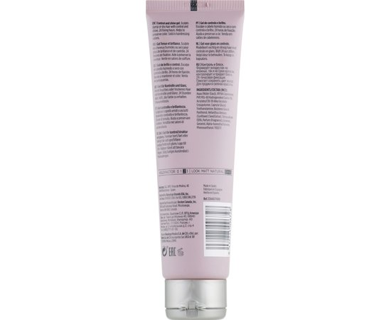 Гель для контроля и блеска Revlon Professional Style Masters Creator Defining Gel, 200 ml, изображение 2