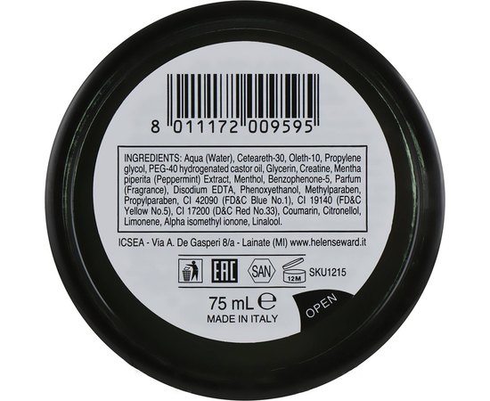 Гель-воск для волос сильной фиксации Helen Seward Defining Gel-Wax, 75 ml, изображение 2
