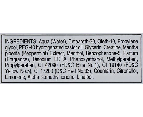 Гель-воск для волос сильной фиксации Helen Seward Defining Gel-Wax, 75 ml, изображение 4