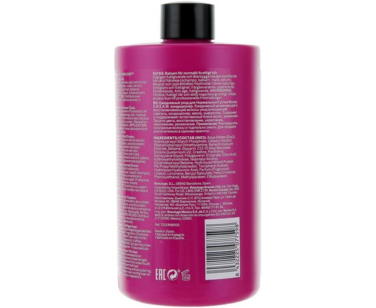 Кондиционер для нормальных и густых волос Revlon Professional Be Fabulous Daily Care Normal/Thick C.R.E.A.M. Conditioner, изображение 3