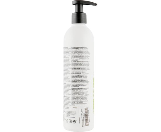 Кондиционер для вьющихся волос Revlon Professional ProYou The Twister Conditioner, 350 ml, изображение 2