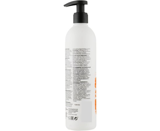 Кондиціонер розгладжуючий Revlon Professional ProYou The Tamer Smoothing Conditioner, 350 ml, фото _ab__is.image_number.default