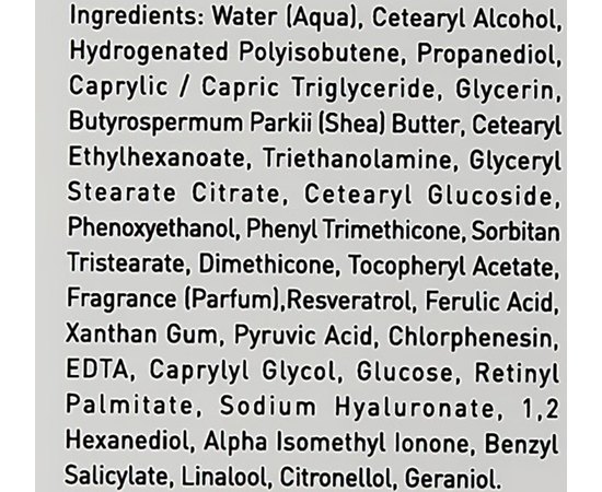 Крем активный обновляющий Gigi Promedic Overnight Cream, 50 ml, изображение 7