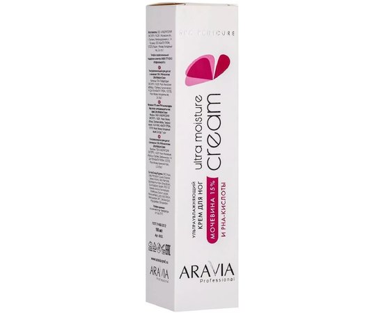 Крем для ног ультраувлажняющий с мочевиной (15%) и PHA-кислотами Aravia Professional Ultra Moisture Cream, 100 ml, изображение 2