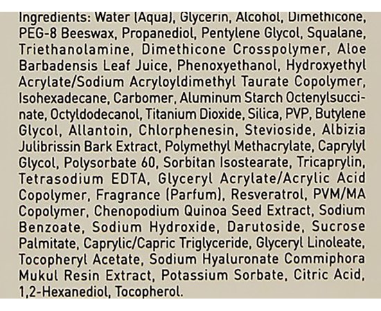 Gigi 3D Hyalu Fill Eye Power Крем - філлер для очей, 20 мл, фото _ab__is.image_number.default