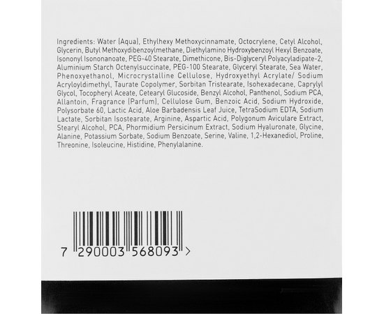 Крем-комфорт дневной SPF15 Gigi New Age Comfort Day Cream, 50 ml, изображение 3