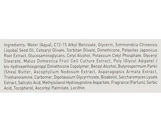 Крем от покраснения и раздражения Gigi Recovery Redness Relief Cream, 50 ml, изображение 7