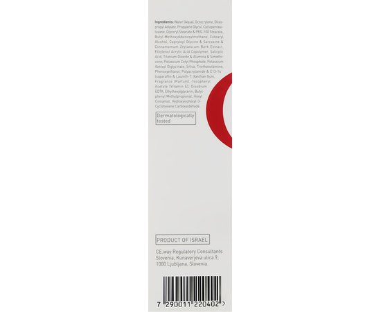 Gigi Derma Clear Protective SPF15 Крем зволожуючий захисний, 75 мл, фото _ab__is.image_number.default