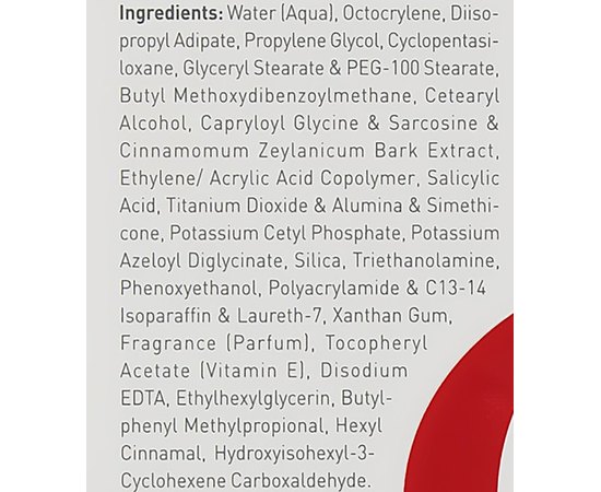 Gigi Derma Clear Protective SPF15 Крем зволожуючий захисний, 75 мл, фото _ab__is.image_number.default