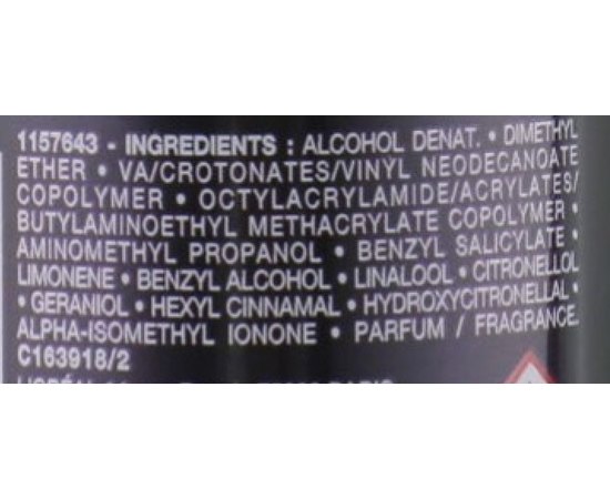 Лак для волос экстрасильной фиксации Kerastase Couture Styling Laque Noire, 300 ml, изображение 4