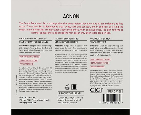 Лечебный домашний набор Gigi Acnon Treatment Set, изображение 3