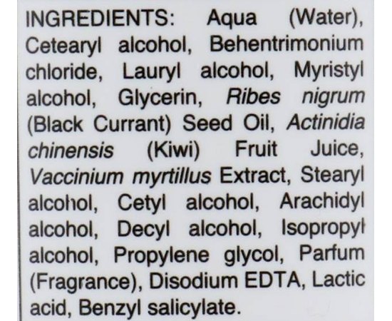 Маска с экстрактами фруктов для волос после химических процедур Helen Seward Vitaminic Mask, изображение 5